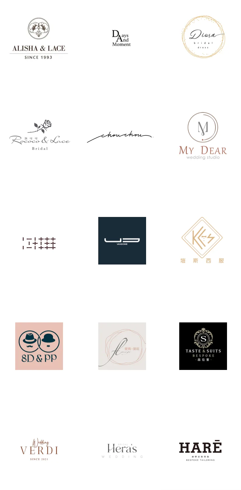 合作廠商:Alisha & Lace、Days and Moment、Diosa、洛可可、chouchou、8D&PP、My Dear、Verdi、Hera's、Taste & Suits、HARĒ 等